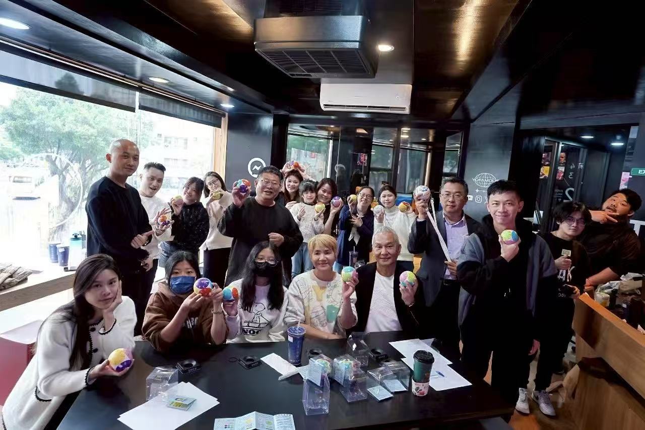 中国智慧重塑数学教育！智闯魔球开启“玩中学”新潮流