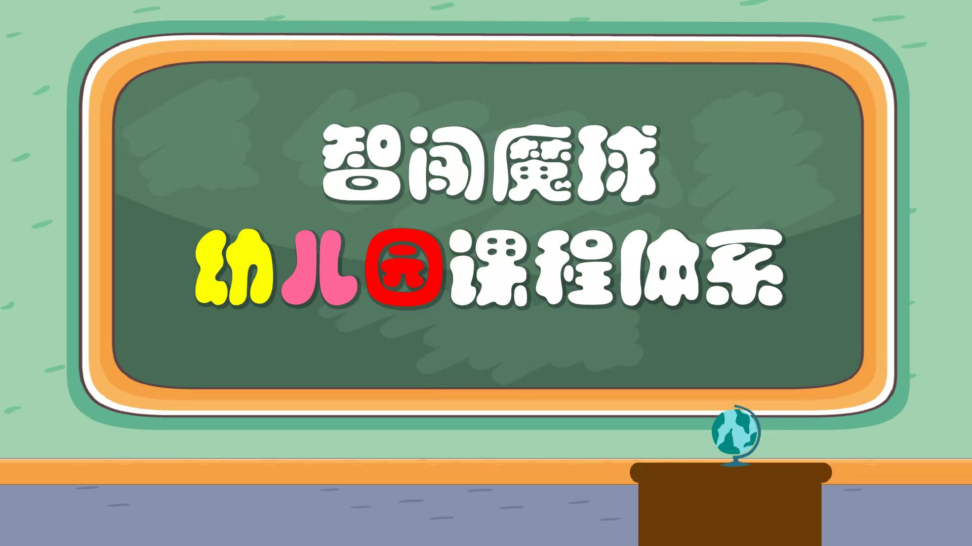 课程封面.jpg