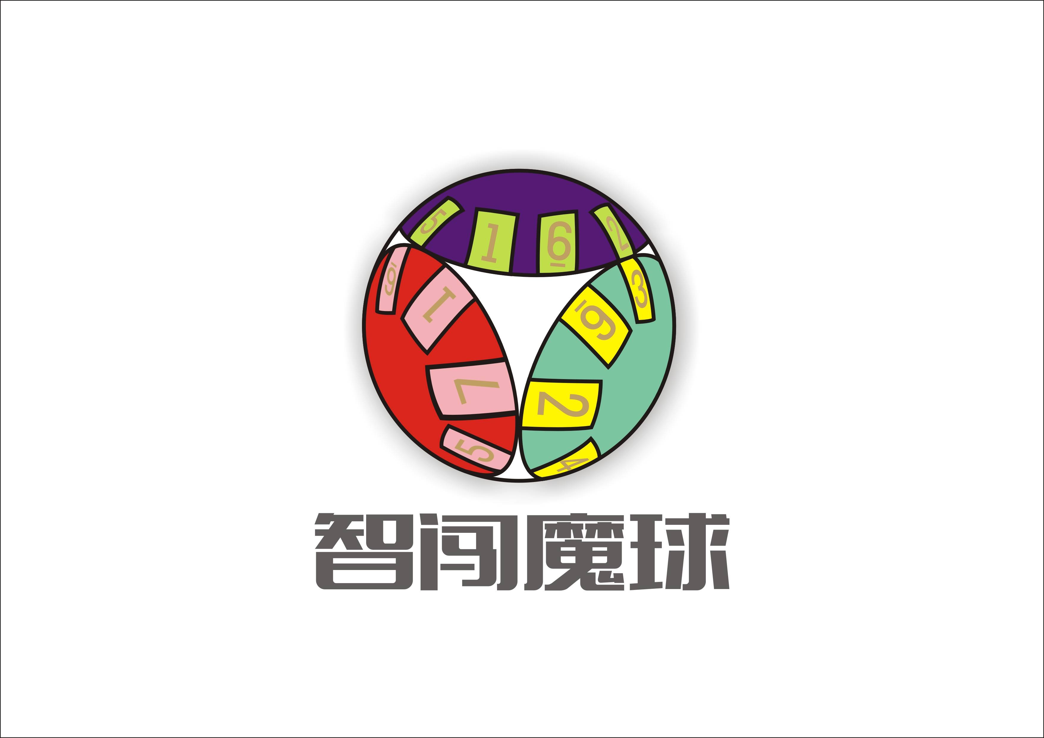 智闯魔球一阶课程封面(1).jpg